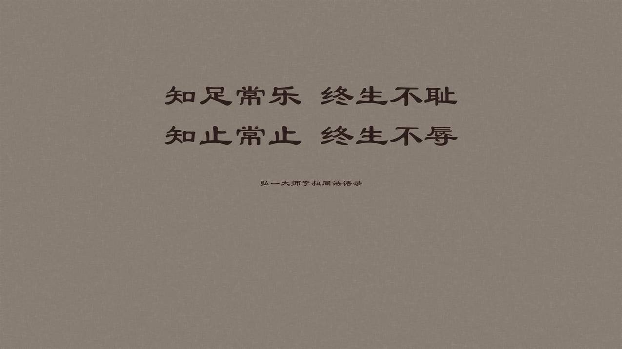网红商城